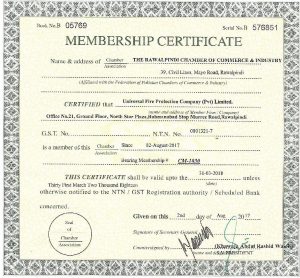 membership training certificate